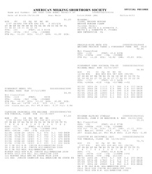 289674
